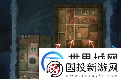 纸嫁衣5第五章完整攻略图解