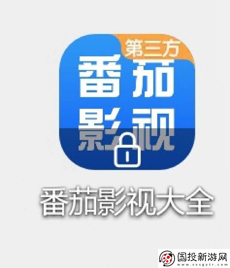 探索番茄影视大全在线观看免费版的全新观影体验