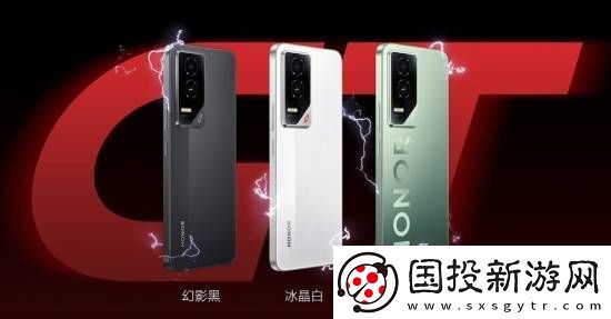 友商K80杀手！荣耀GT发布