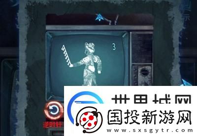 纸嫁衣5第五章完整攻略图解