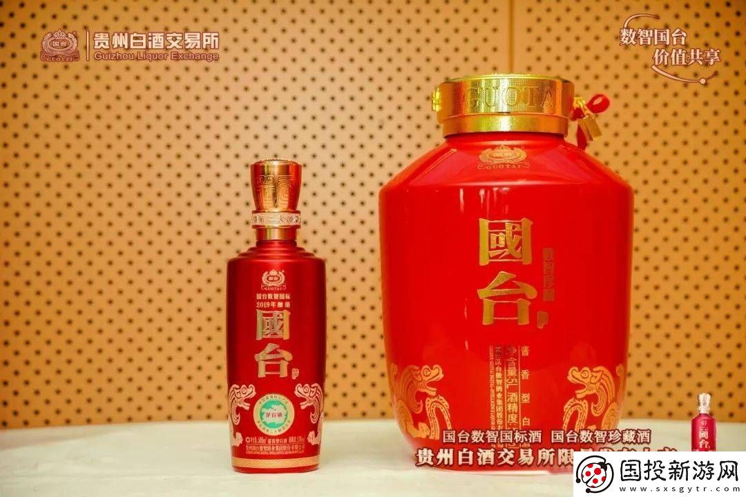 中产新宠