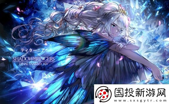 ff14bzy怎么开