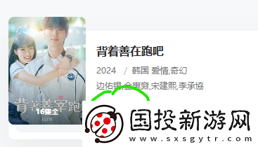 电影先生官网入口在线观看