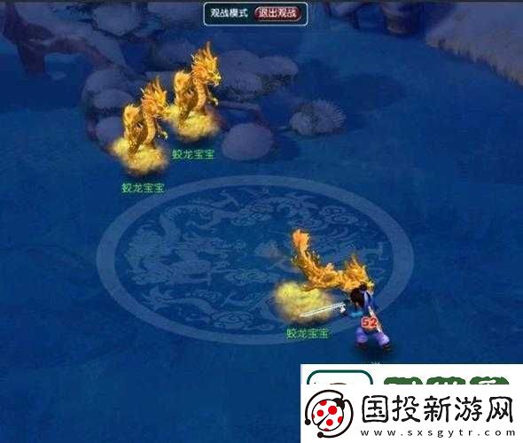 大唐游仙记深度解析
