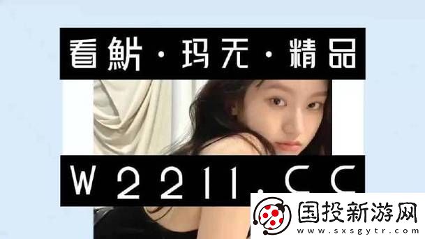 91无人区码一二三四区别在哪