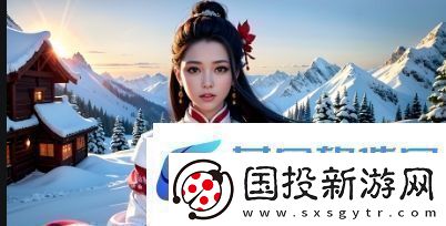 探索成人免费影视站