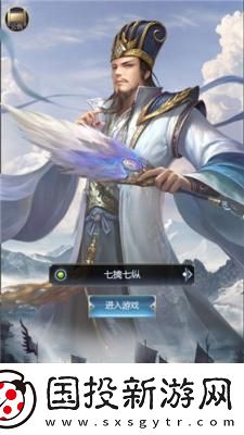 三国兵临天下兑换码最新