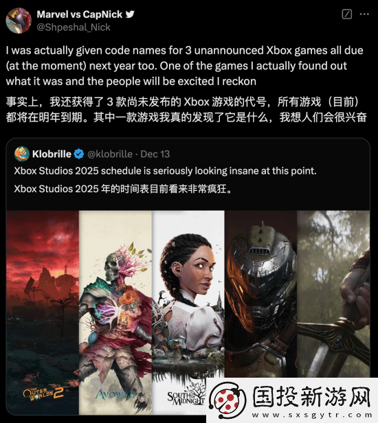 还有大的