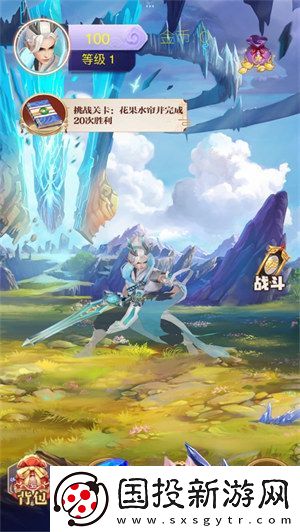 飞剑问仙兑换码大全