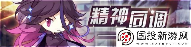 崩坏学园2百团大战开启活动玩法详情一览