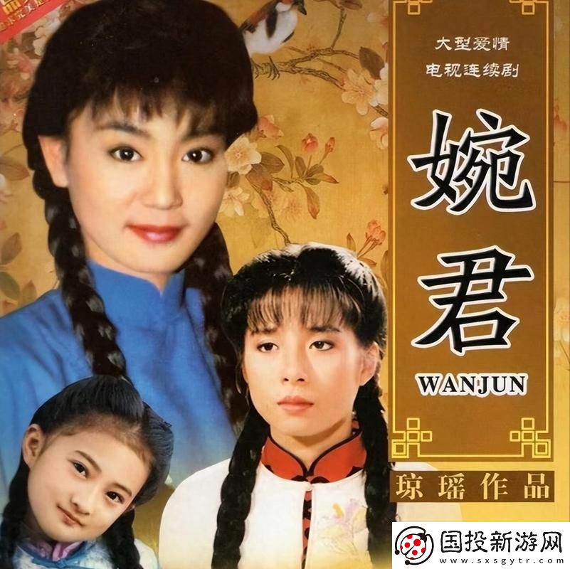 内容丰富青青河边草电影资源免费观看