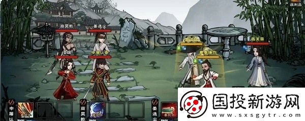 烟雨江湖出生最新选择攻略