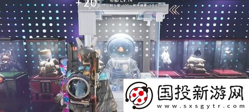 七日世界雪国人生鱼航员收容物在哪