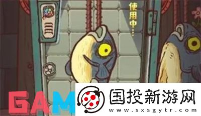 新手怎么玩闲鱼之王