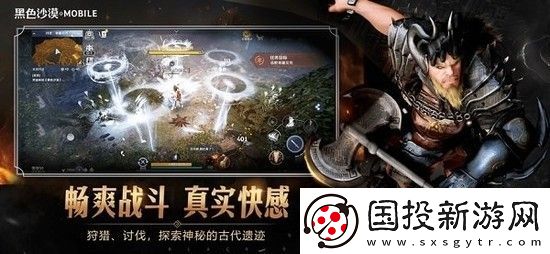 黑色沙漠兑换码合集
