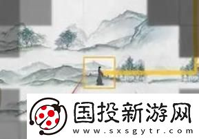 鬼谷八荒快捷回复灵力方法