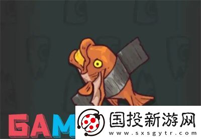 新手怎么玩闲鱼之王