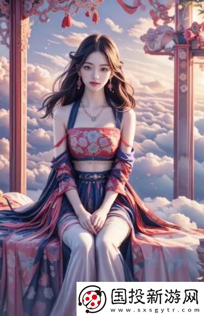 **直播