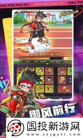 百战封神兑换码大全2024