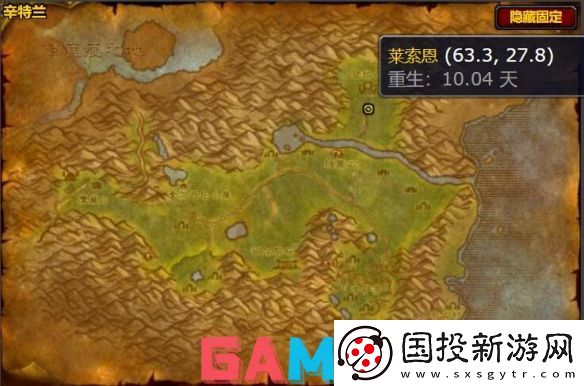魔兽世界说服者图纸怎么获得