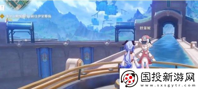 原神4.0主线任务细雨眷恋之城怎么过