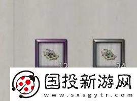 鬼谷八荒快捷回复灵力方法
