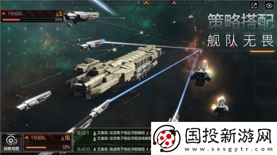 无尽的拉格朗日繁荣度怎么计算