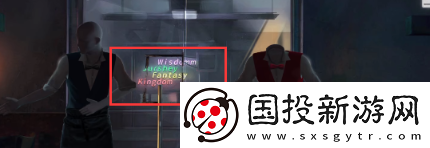 黑暗笔录怎么过