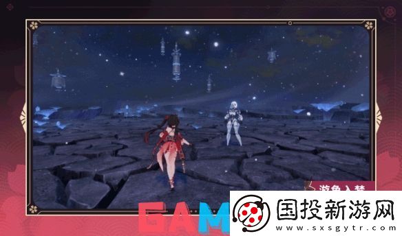 崩坏3花火技能是什么