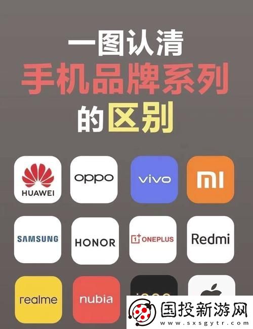 精产国品一二三产品区别视频手机深度解析