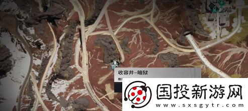 七日世界雪国人生鱼航员收容物在哪