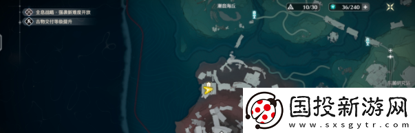 鸣潮御三家出道企划成就怎么做