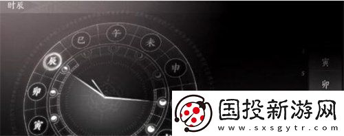燕云十六声追光的人任务怎么做