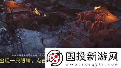 燕云十六声神仙渡猫咪位置全攻略分享
