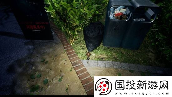 女鬼桥开魂路全流程解密图文攻略