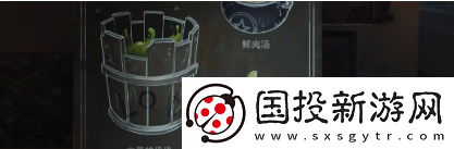 黑暗笔录怎么过