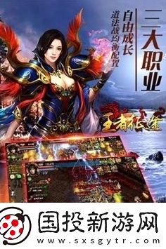 王者征途公测兑换码一览