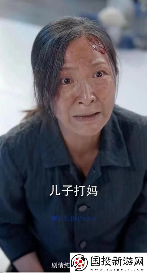 当爱变成呼唤——快拨出天我是你母亲