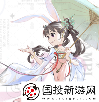 OCLive安卓下载