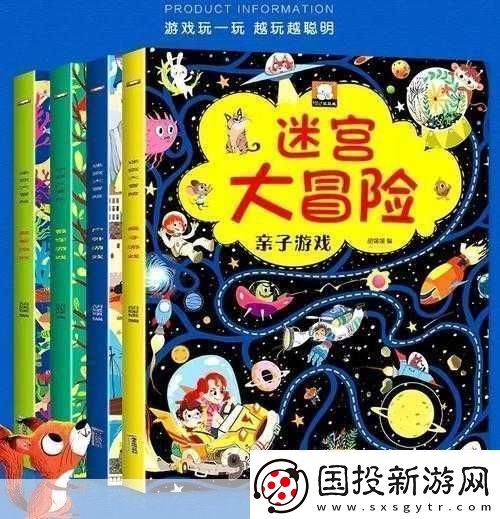 立即充电大冒险解锁开关充电的趣味新篇章
