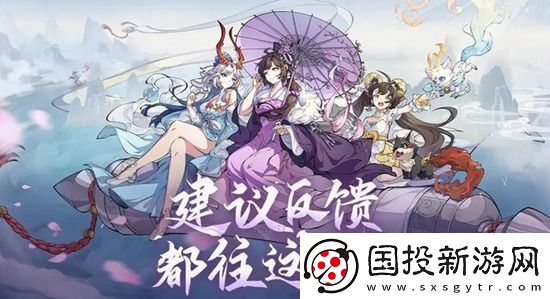 封神幻想世界兑换码2024