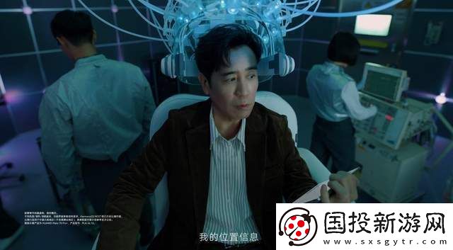 华为Pura