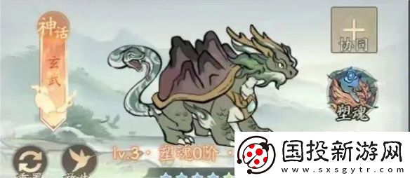寻道大千灵兽选择哪个好