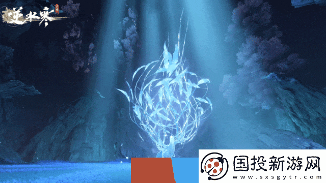 逆水寒手游九光寒林地图怎么样