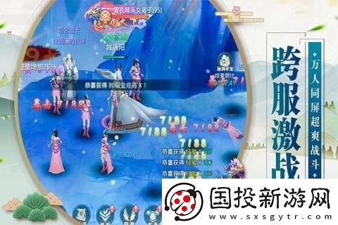 狂斩荣耀礼包码亲测可用2023