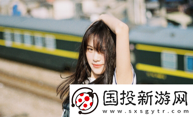 那人社交app下载官方