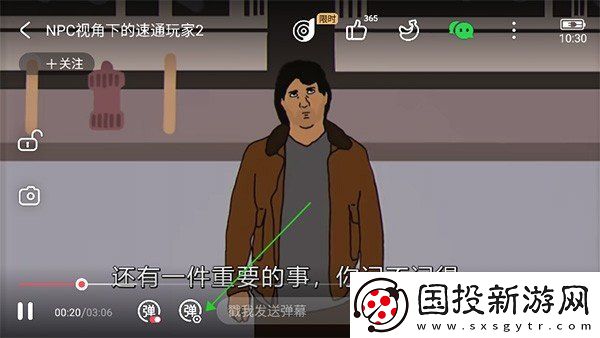 acfun官网入口