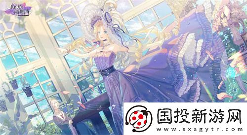 螺旋圆舞曲兑换码2023