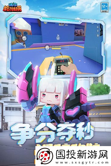 迷你枪战精英冰焰双生兑换码大全2024