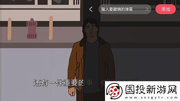 acfun官网入口